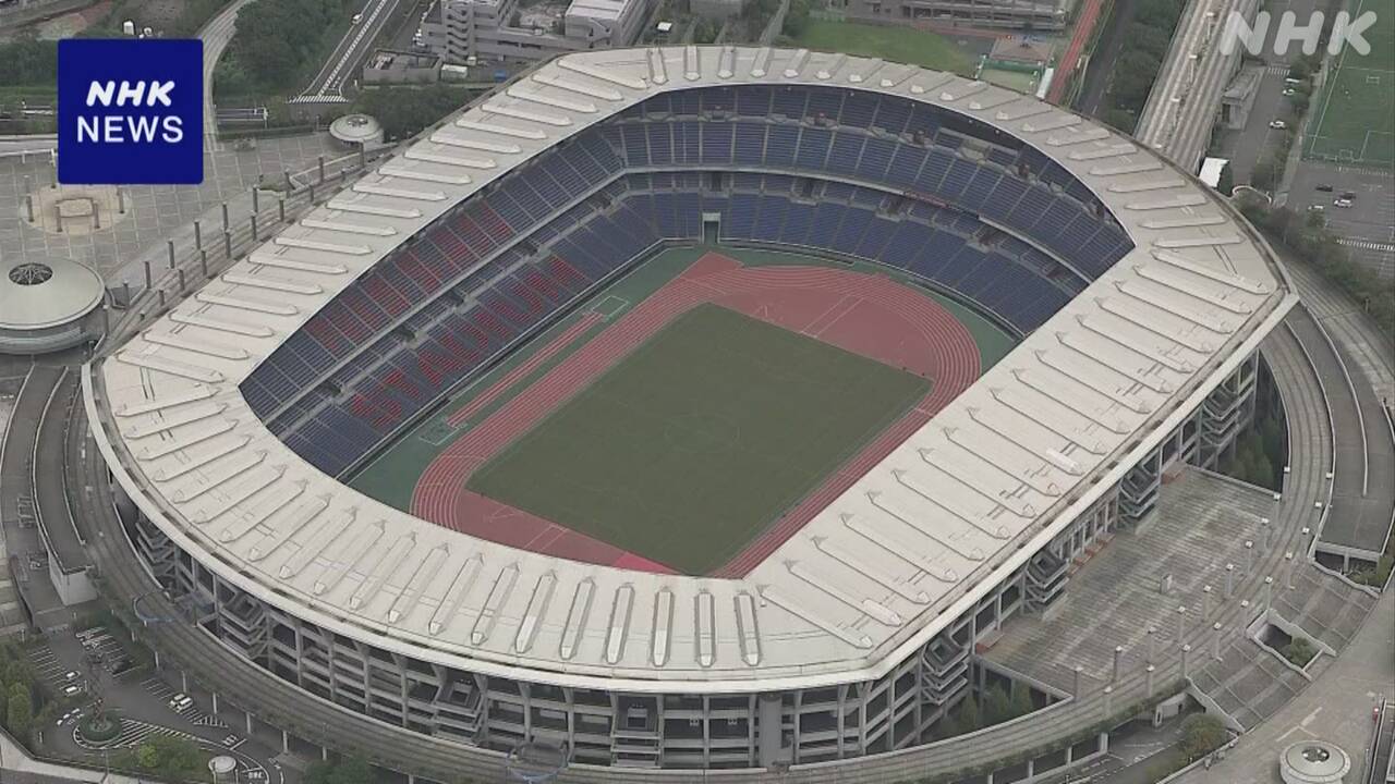 Renewing Glory: Nissan Stadium Edges towards Name-rights Extension