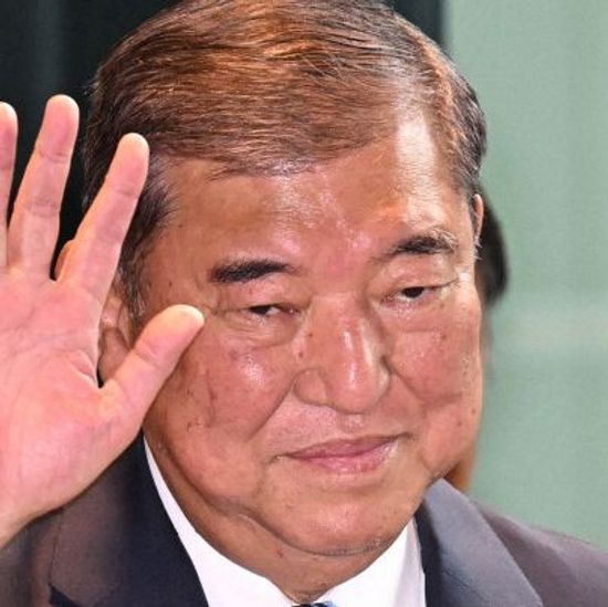 Affectionate Princess Akiko Turns 59, Opens Up about Becoming a Grandmother