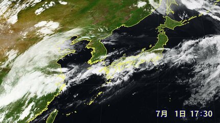 Eastern Japan on High Alert: Stagnant Front Causes River Swell Warnings