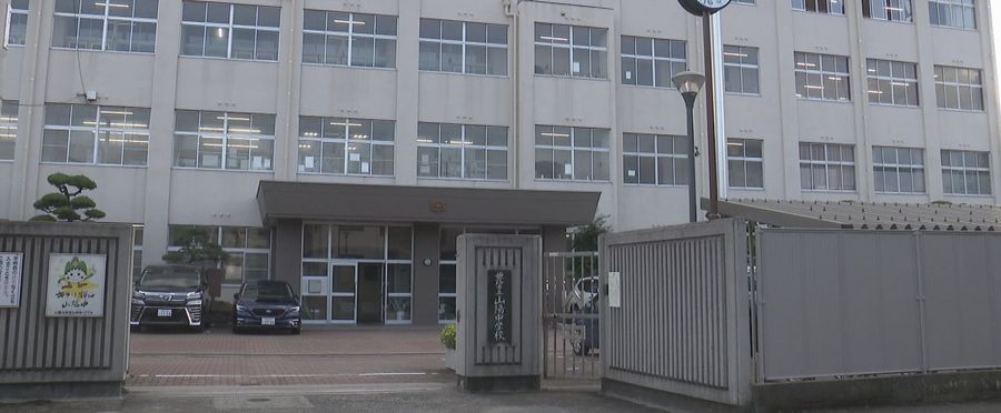 Science Experiment Goes Awry in a Middle School, Six Students Injured