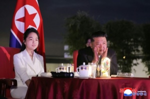 Kim Jong Un's Daughter Touted as Potential Heir