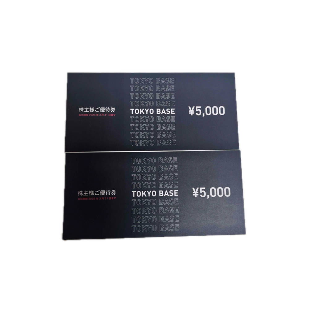 Fuji-Q's Exclusive 50k Yen Pass Creates Buzz