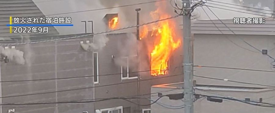 An Unusual Verdict: Double Murderer Escapes Conviction under Mental Illness Plea in Japan