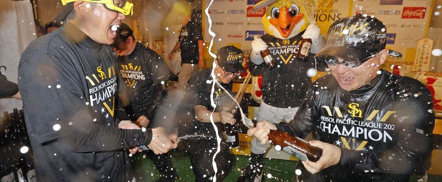 Pour No More: Pro Baseball Celebrations in Jeopardy