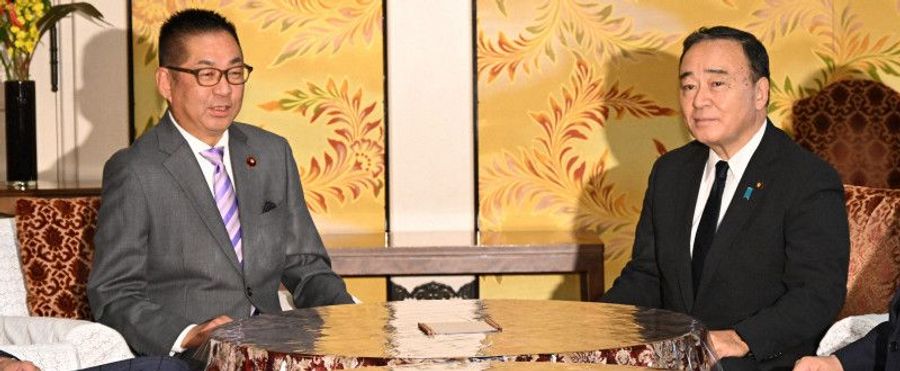 Japan's House of Representatives Agrees to Trim Seats by 10 Percent