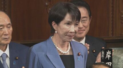 Kōichi Takes the Helm: Japan Ushers in its 104th Prime Minister