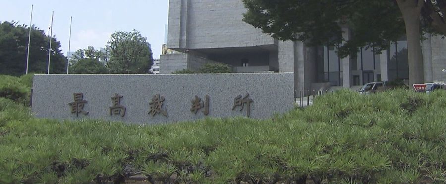 Olympic Scandal: Top Executive's Guilt to be Confirmed