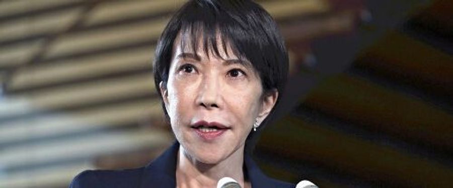 Japanese Prime Minister Takes Strides Towards Establishing New National Welfare Forum