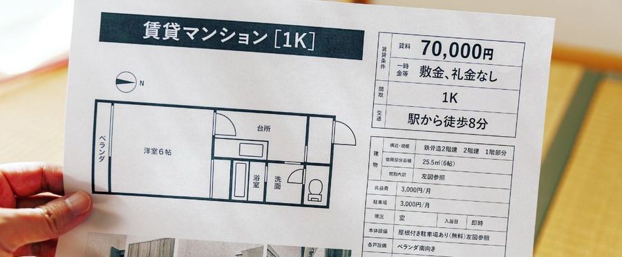 Is Zero Management Fee Properties a Reality or Fantasy?