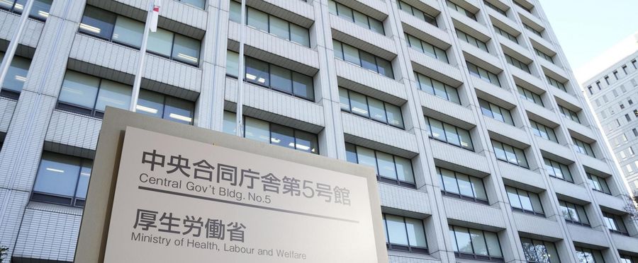 Maternal Pockets Get Tighter: Average Childbirth Costs in Japan Rise by ¥13,000