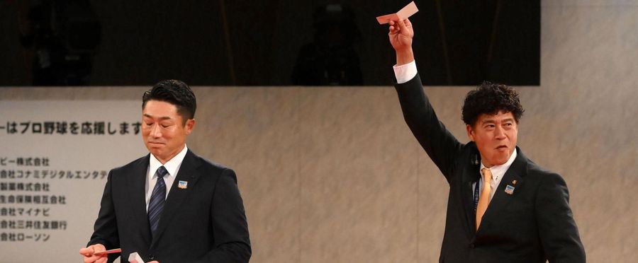 National Baseball Draft: The Full Roster Choices of All 12 Teams