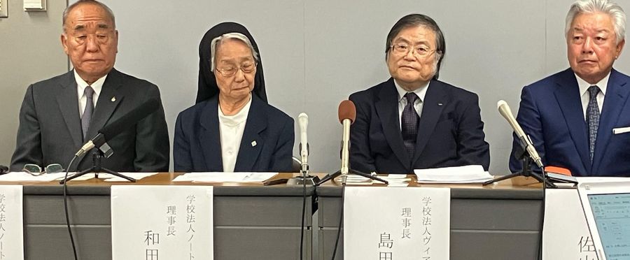 Notre Dame Girls' Academy’s Business Handover Stirs Up Japan's Education Sector