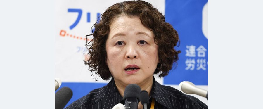 Trade Union Rallies for Over 5% Pay Rise in Springtime Labor Struggle