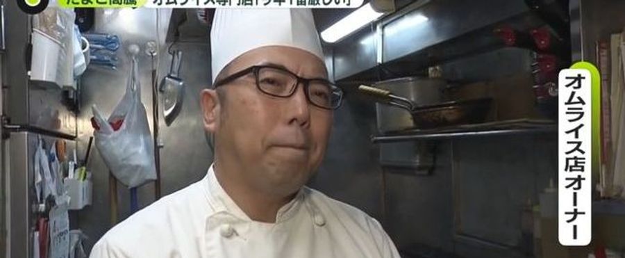 Egg Prices Soaring: Iconic Omelette-Rice Eateries Saying 'Times are Tough'