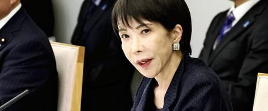 Japan on the Move: The Beginning of a New National Intelligence Agency