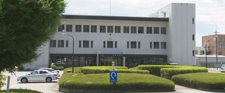 A Bitter End to a Mushroom Hunt: Tragic Loss of Nonagenarian Forager