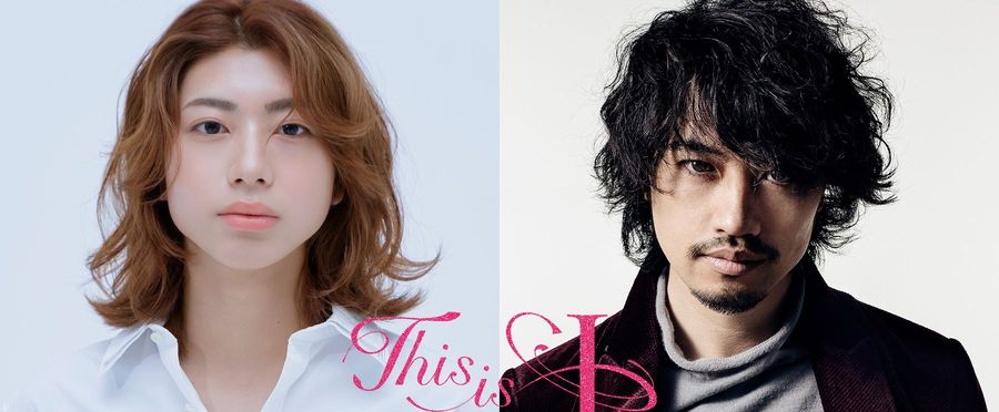 Netflix Commemorates Haruna Ai's Remarkable Journey Through Life in Film