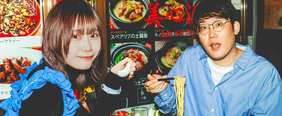 Unmasking Love: Former Kamen Joshi Member, Aoi Kamishita, Ties the Knot with Yu Sakiyama