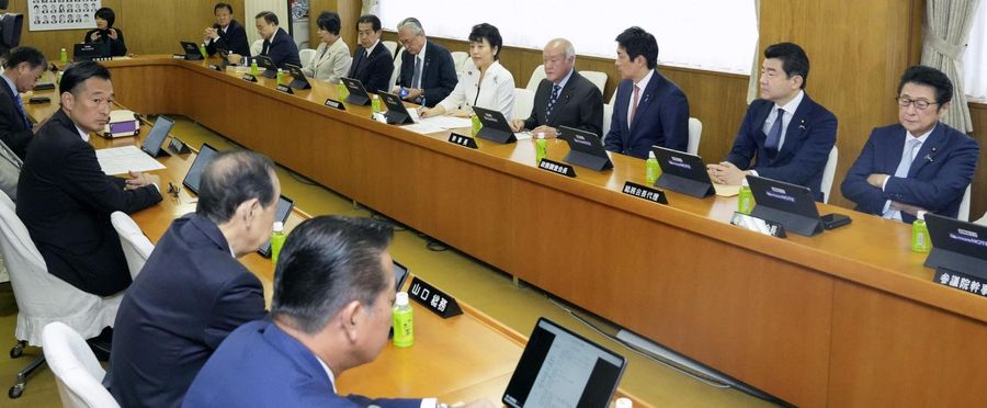 Shaking up the Party: Liberal Democrats Appoint Two Controversial Figures in Key Roles