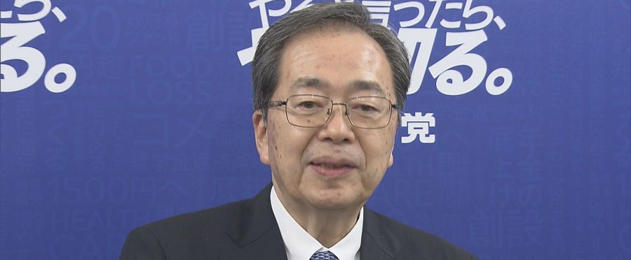 Raising Concerns: Prime Minister's Speech Sparks Debates