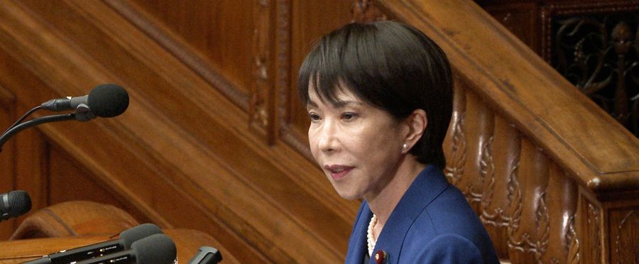 Japanese Prime Minister Charts Course in Policy Speech