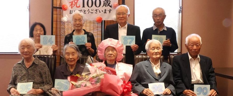 Living Long and Prospering: A Family of Nine Crosses the 800 Years Mark