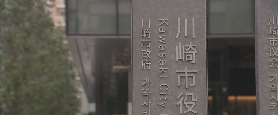 E. Coli Outbreak Linked to School Field Trip: 15 Pupils Hospitalized