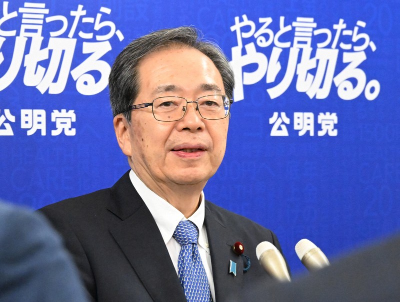 Prime Minister Kōichi Takes a Stand: Different Party Reactions