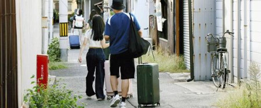 Osaka Halts New Private Lodging in 29 Municipalities