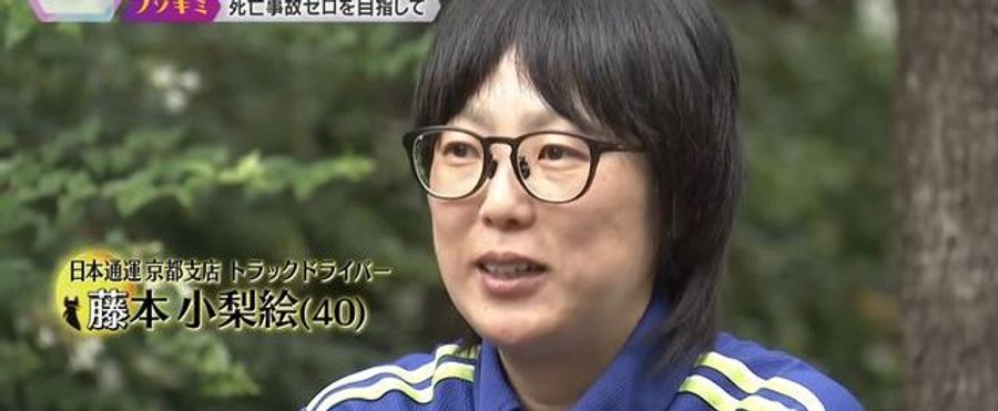 Mother's Unfortunate Demise in Truck Dealing - Daughter Finds Solace in Driver’s Arms