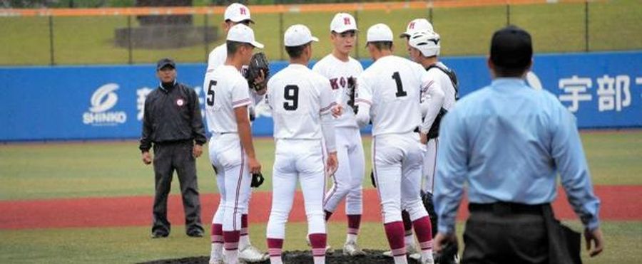 Hiroshima's Dashed Dreams: An Unexpected Setback in The National High School Baseball Invitational