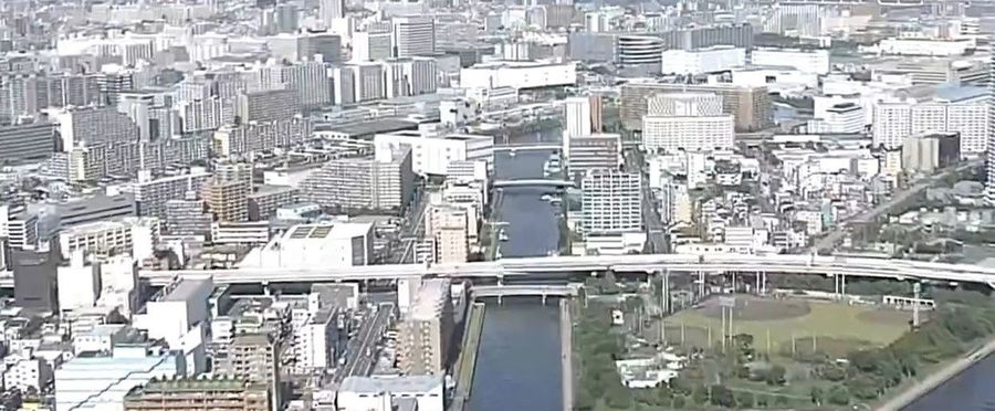 Crossing the Arakawa River: The Price Divide in Used Condominiums