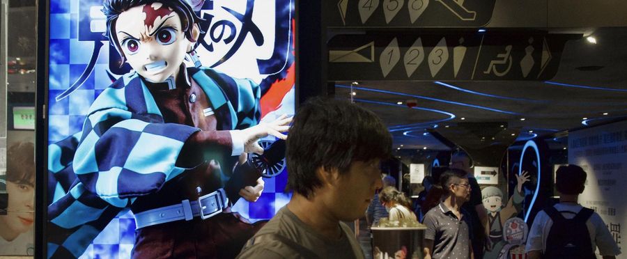 Chinese 'Demon Slayer' Fanatics: The Hong Kong Pilgrimage