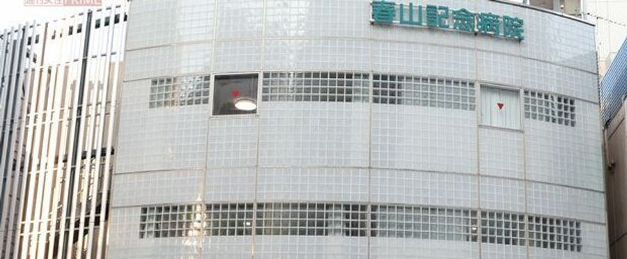 Kabukicho’s Nearby Hospital: A Daily Battlefront