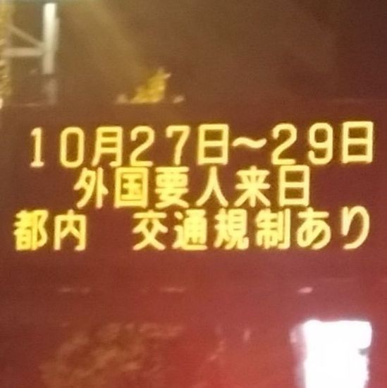 Chilly Days Ahead: Choose Your Outfits Wisely!