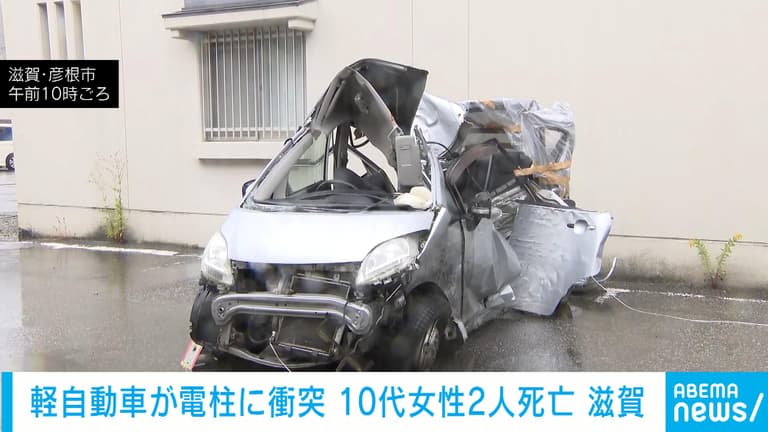 Teen Tragedy: Light Vehicle Collides with Electric Pole, Claims a Life