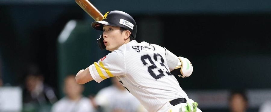 Cheers Echo Across Japan as Shuto Achieves New Record Five Hits