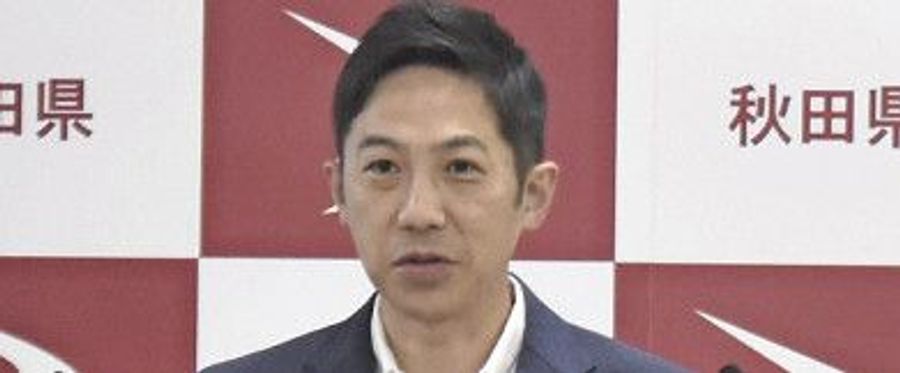 Bearing With Wildlife: Calls for Defense Forces Amid Rising Bear Incidents in Akita Prefecture