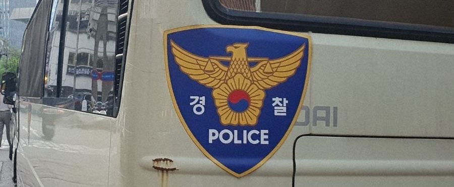 Youth in Korea Engage in Underground Jobs: Impact and Implications