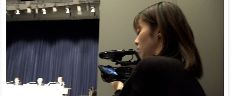 BPO Evaluates Fuji's Internal Program Communication