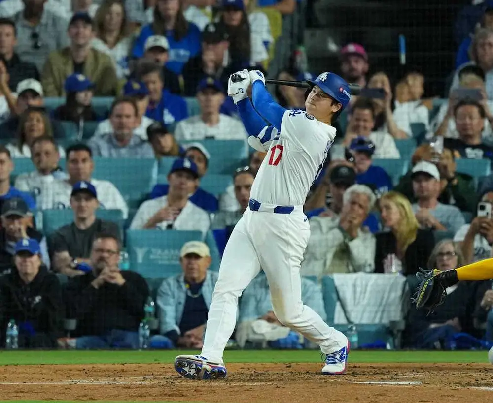 Ohtani Commemorated With 'Out of Field' Plaque