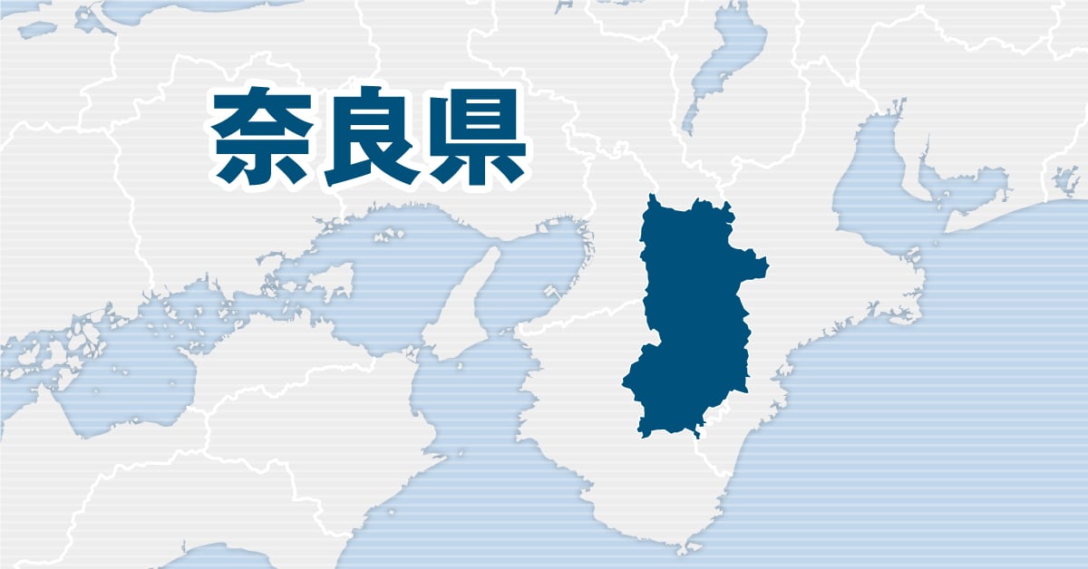 Billions Behind Doors: Home Inherits Suspicion of Tax Evasion