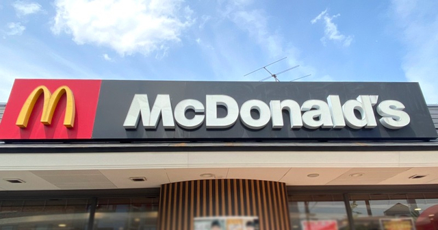 McDonald's Japan Takes a Sip Towards Sustainability: Goodbye Plastic, Hello Paper Straws!