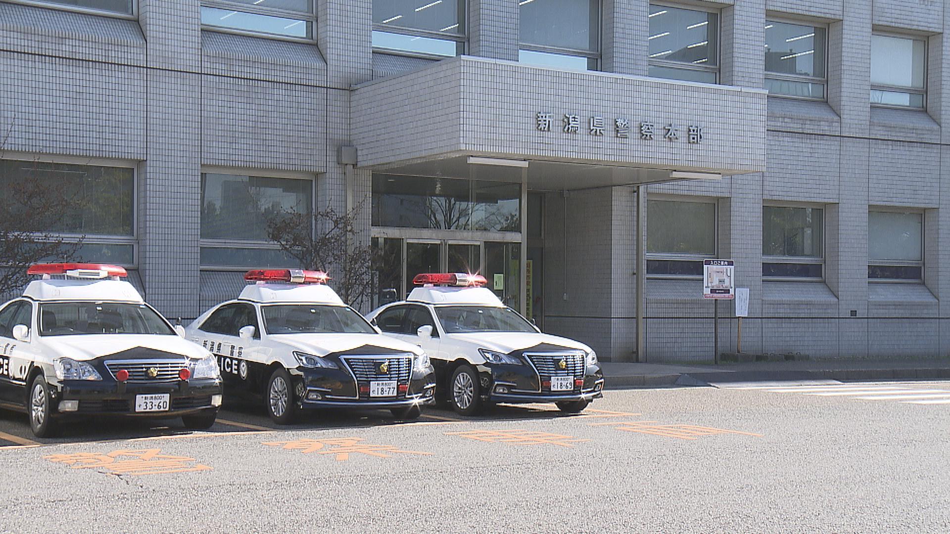 Workplace Tragedy: Machinery Mishap Ends in Fatality