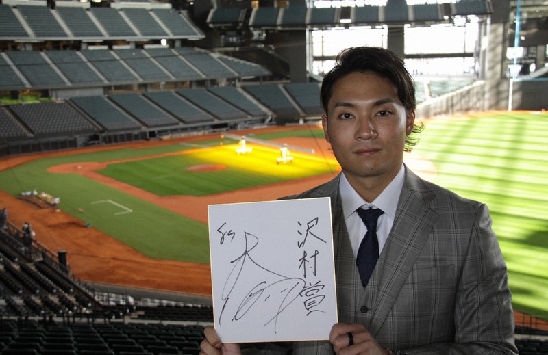 Daikai Ito of Nippon Ham Fighters Wins Coveted Sawamura Award