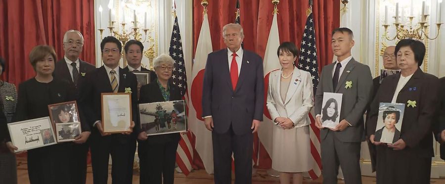 President of the U.S. Engages in a Pivotal Talk with Sakie Yokota and Others