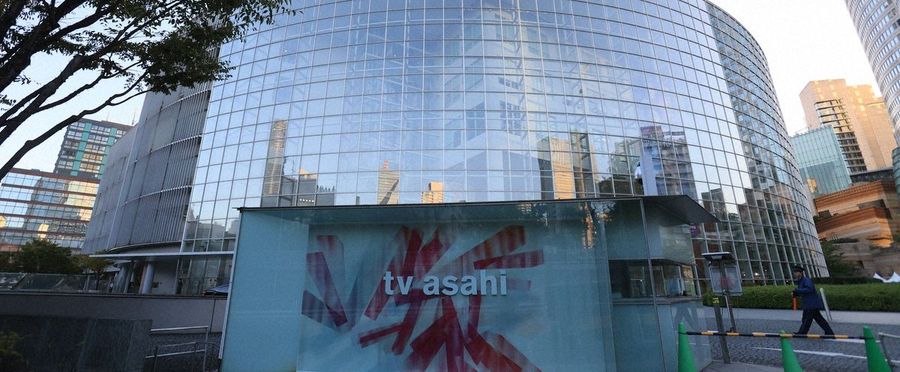 TV Asahi Weighs in on Soichiro Tahara’s Statements