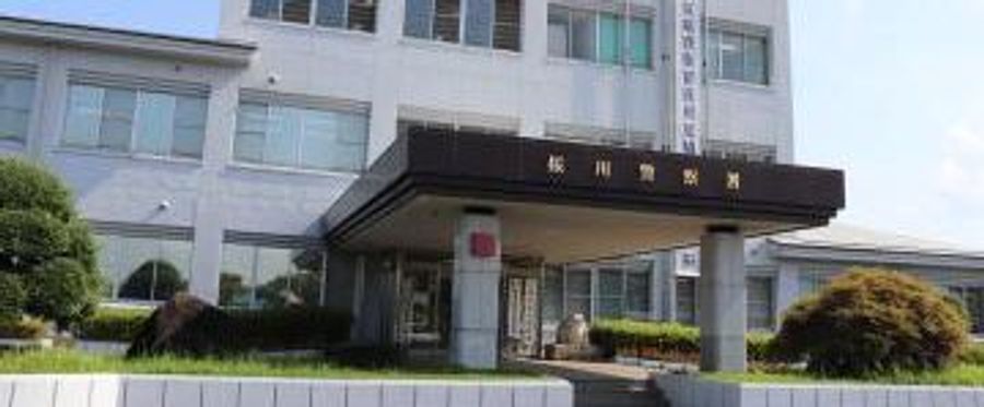 Extracurricular Dilemma: Teacher Arrested Over Suspicion of Injury During Club Guidance