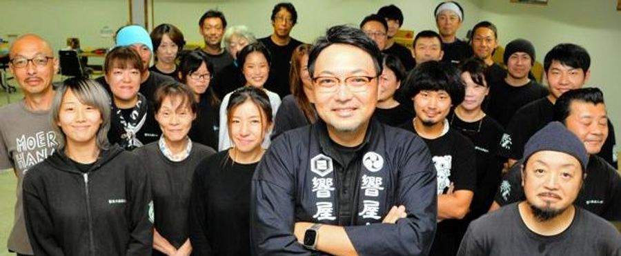 Big Sparkle: A Celebration of America's 250th Anniversary with Grand Fireworks from Japan