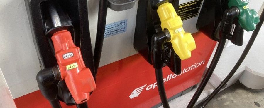 Towards a Greener Economy: Party Coalition Set to Discuss Fuel Tax Reduction in Japan